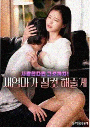 迷雾之城 悬疑都市短剧